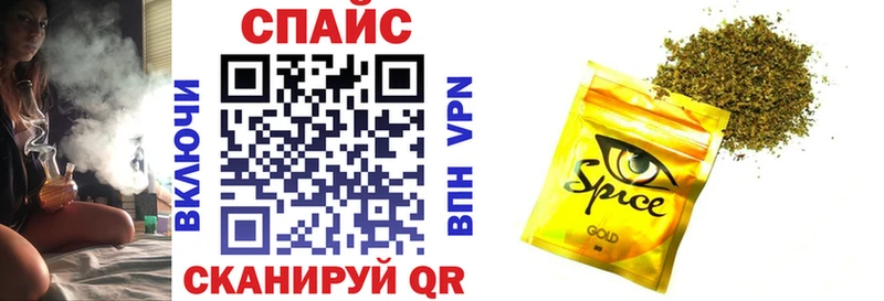 Бутират оксана  Сочи 