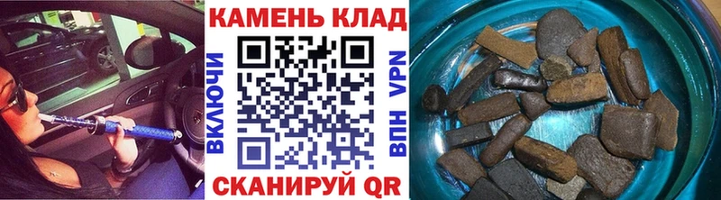 Гашиш AMNESIA HAZE  Сочи 