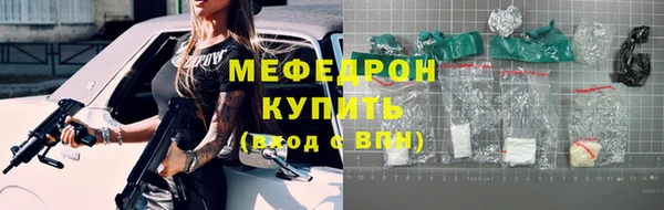 гидропоника Верхнеуральск