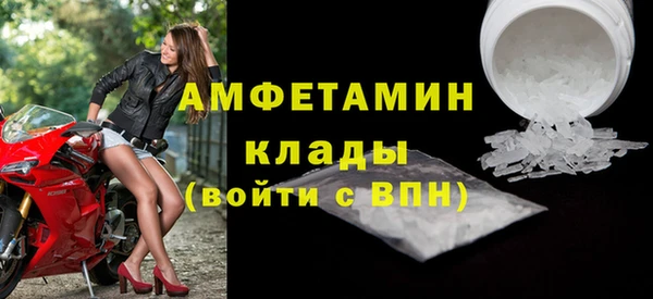 кокаин колумбия Верхний Тагил