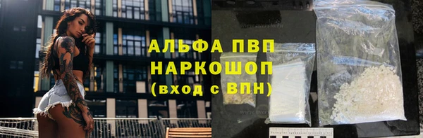 кокаин колумбия Верхний Тагил