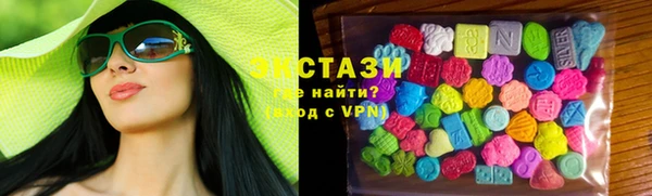 гидропоника Верхнеуральск