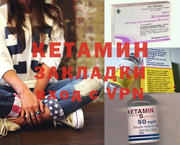 гидропоника Верхнеуральск