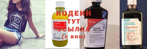 кокаин колумбия Верхний Тагил
