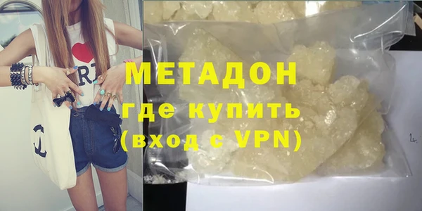 гидропоника Верхнеуральск