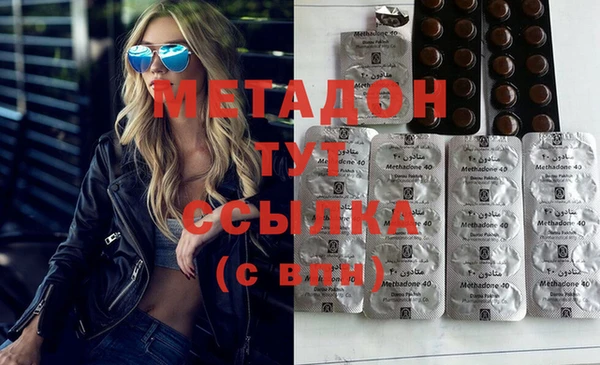 гидропоника Верхнеуральск