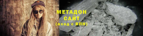 гидропоника Верхнеуральск