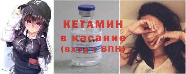 гидропоника Верхнеуральск