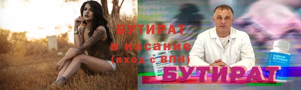 кокаин колумбия Верхний Тагил