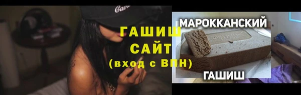 кокаин колумбия Верхний Тагил