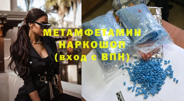 кокаин колумбия Верхний Тагил
