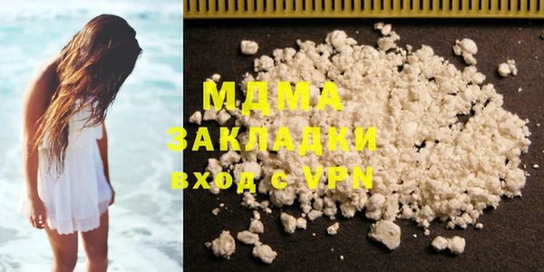 кокаин колумбия Верхний Тагил