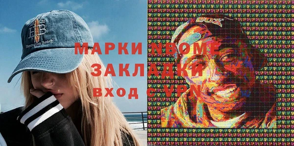 кокаин колумбия Верхний Тагил