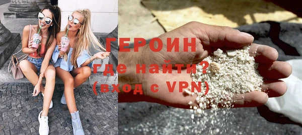 гидропоника Верхнеуральск