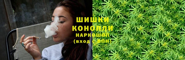 кокаин колумбия Верхний Тагил