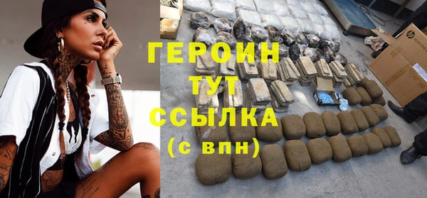 гидропоника Верхнеуральск