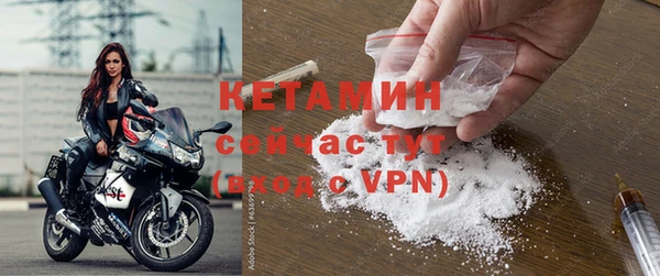 мяу мяу мука Верея