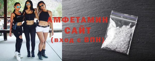 кокаин колумбия Верхний Тагил