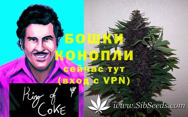 кокаин колумбия Верхний Тагил