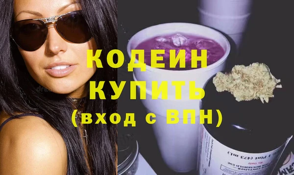 кокаин колумбия Верхний Тагил
