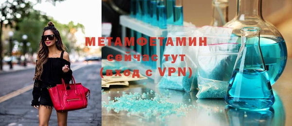 гидропоника Верхнеуральск