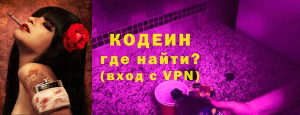 кокаин колумбия Верхний Тагил