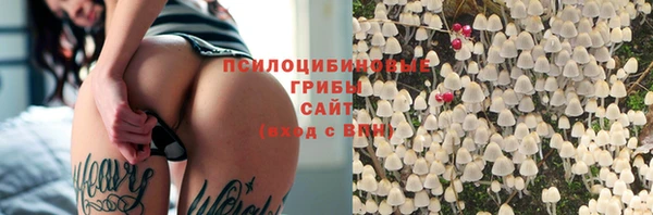 кокаин колумбия Верхний Тагил