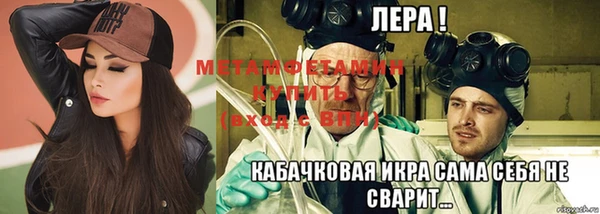 гидропоника Верхнеуральск