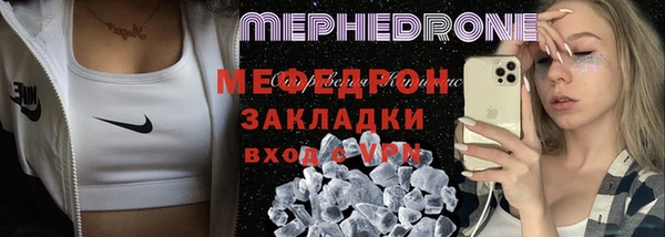 кокаин колумбия Верхний Тагил